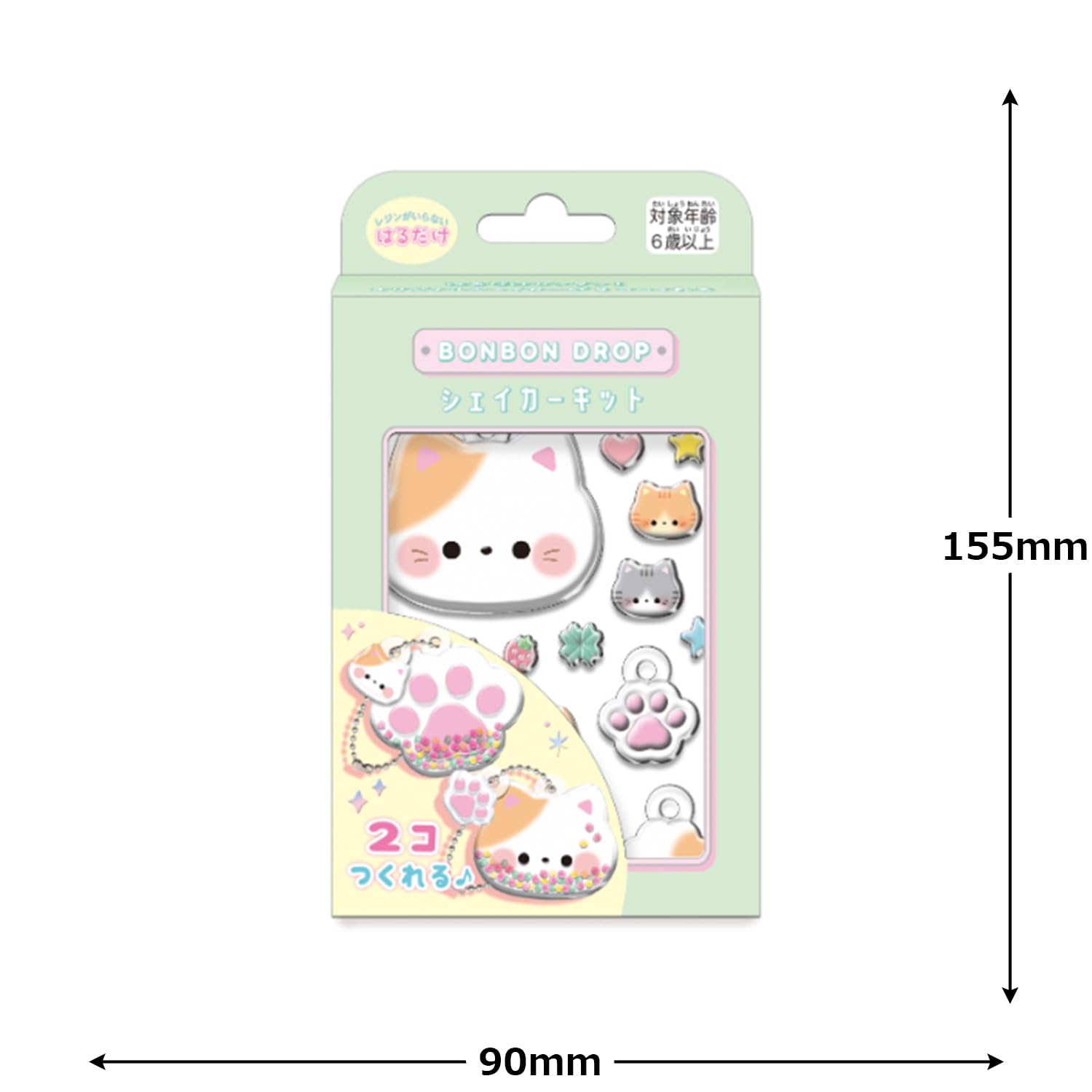 Amazon | クーリア 工作用品 ボンボンドロップ シェイカーキット ねこ